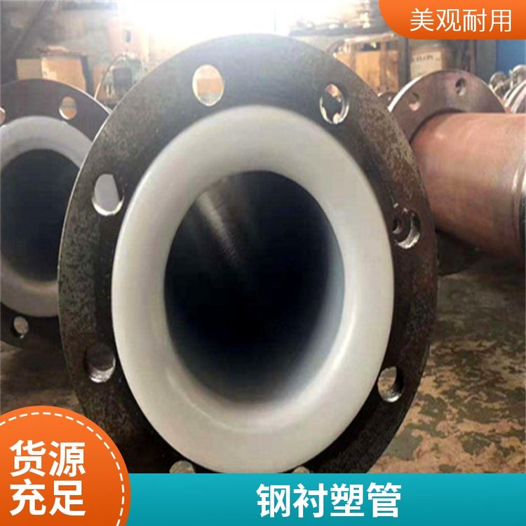 DN50HG20538rܹaS90䓹܃r܏^