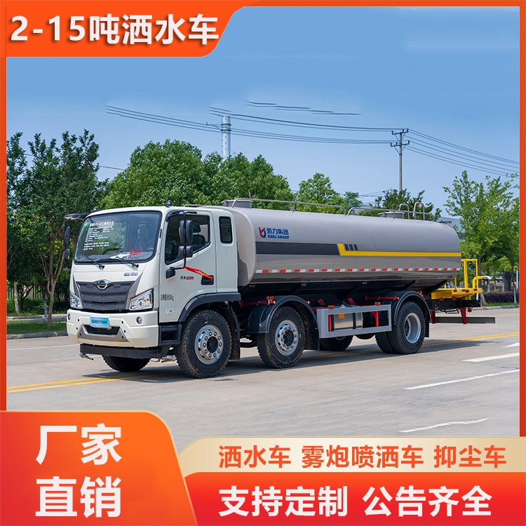 СS20ˮ܇๦ˮ܇λhx·ϴ