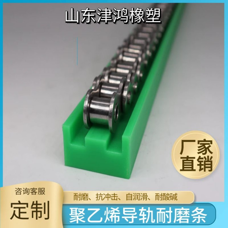 ߷Ӿϩ|(zh)UPEX݆ĥlpeCеӹɶƳߴ