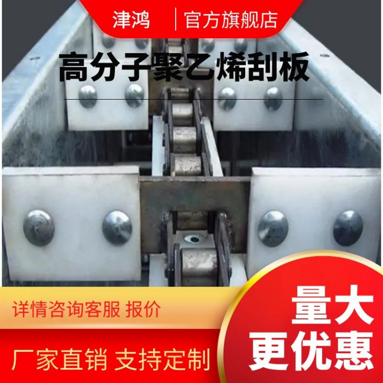 ߷ӾϩΰUHMWPEĥԝε͸gI܇gÿɶ