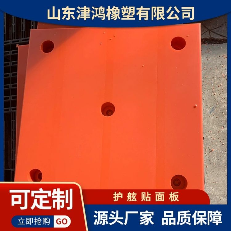 ߷ϩUHMW-PEײoϰۿڴa^I(y)UPEoN