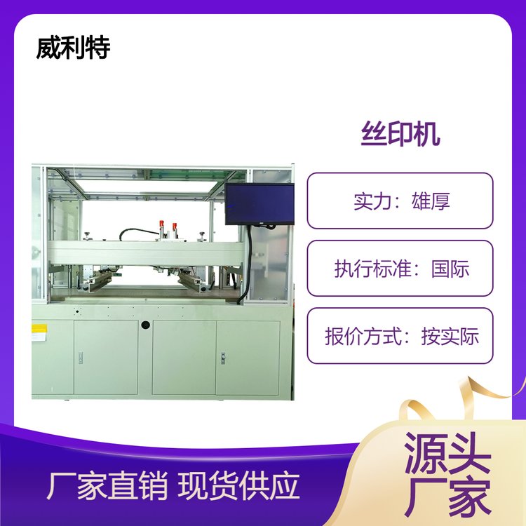 ԄӻO(sh)ȫH(bio)(zhn)ۺۺƌI(y)V