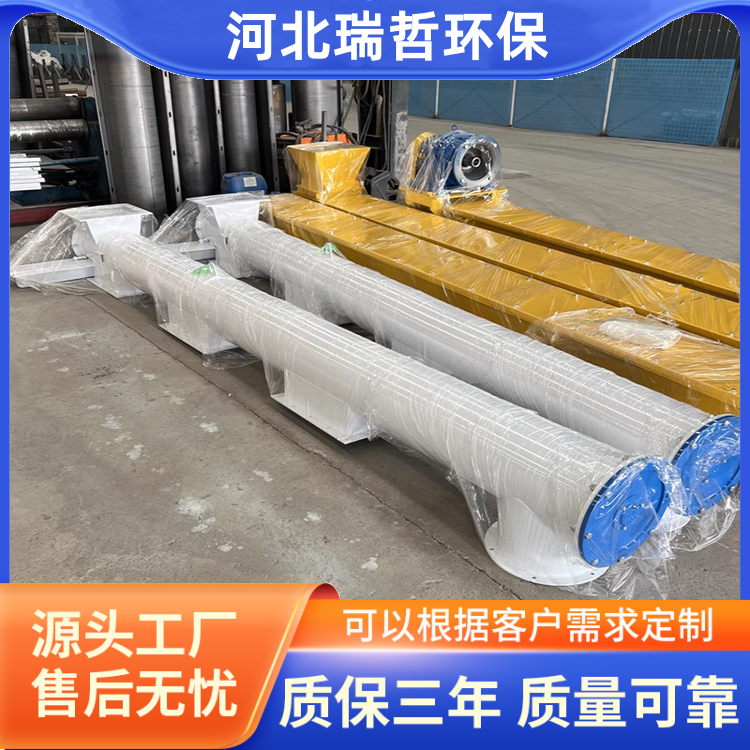 omACĩȫܷϙC304P䓽gݔ͙C