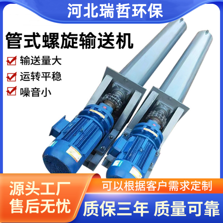 Ӳݔ͙CP䓹I}CwݗUgoϙC