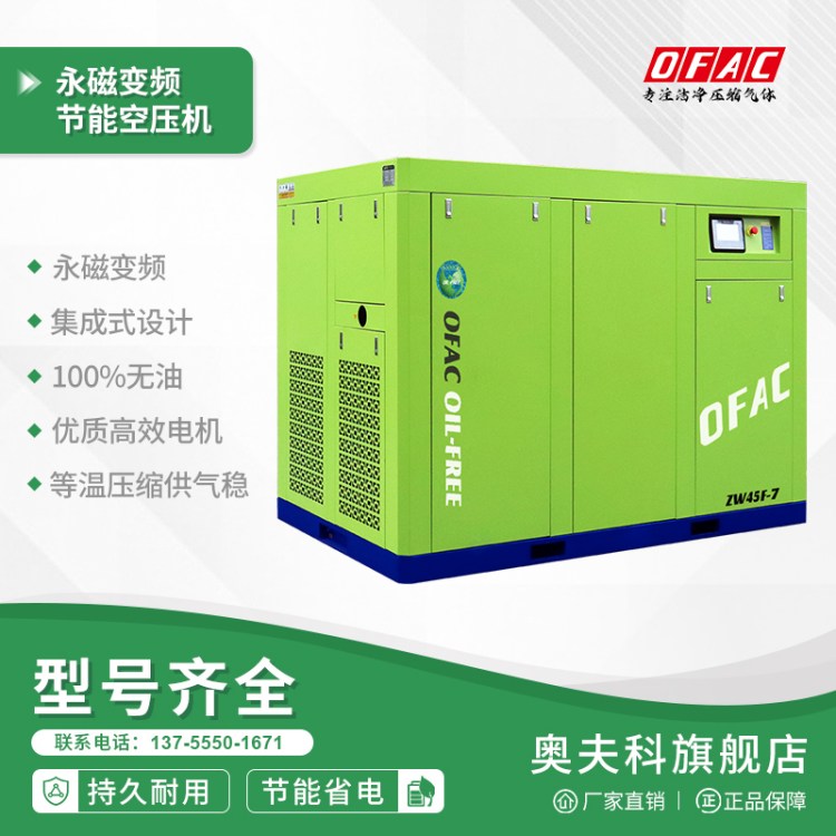 ȫo(w)ˮ(rn)50ݗUsC(j)늳ИI(y)