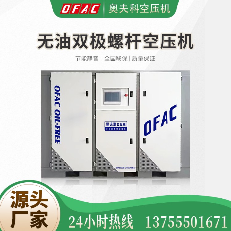 Ɵo(w)͟o(w)ˮɼ(j)s׃lЉ2040ˮ(rn)ՉC(j)