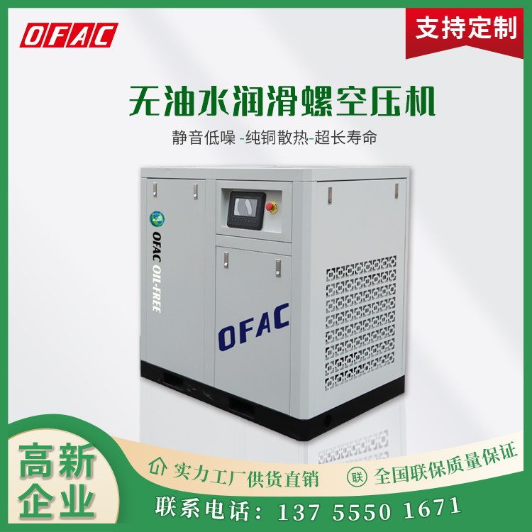 WƟo(w)ͿՉC(j)ȫ(gu)(lin)T(mn)ۺoˮ(rn)ݗUsC(j)