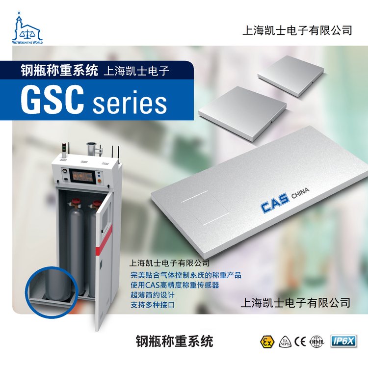 CASPʿƿذQس12ƿӷQ趨