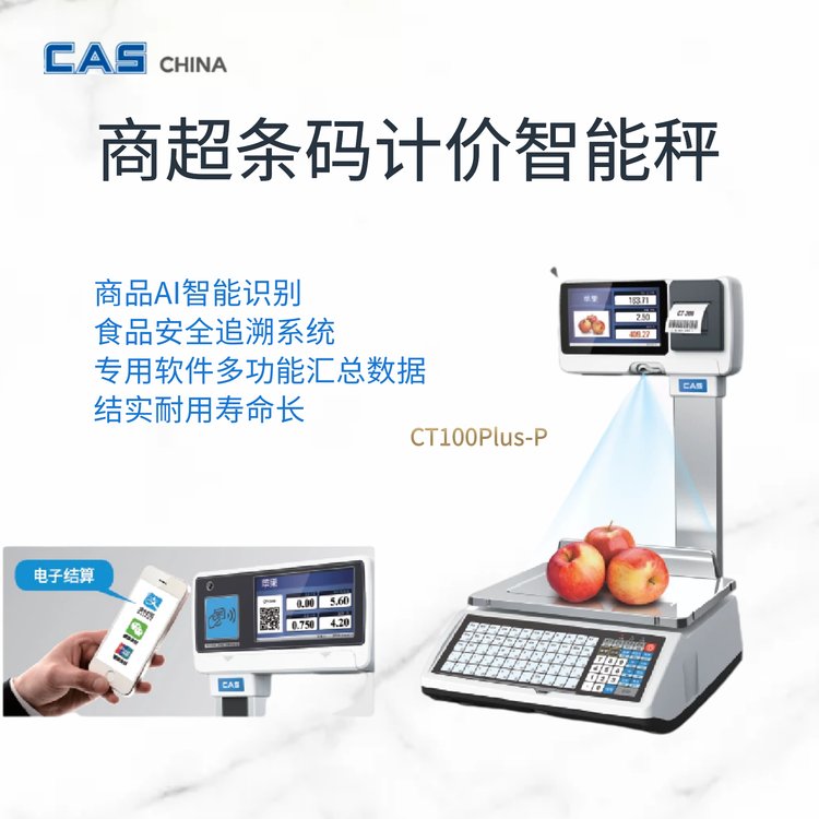 QyӳӘ˺ӵذӷQԴCASPʿ