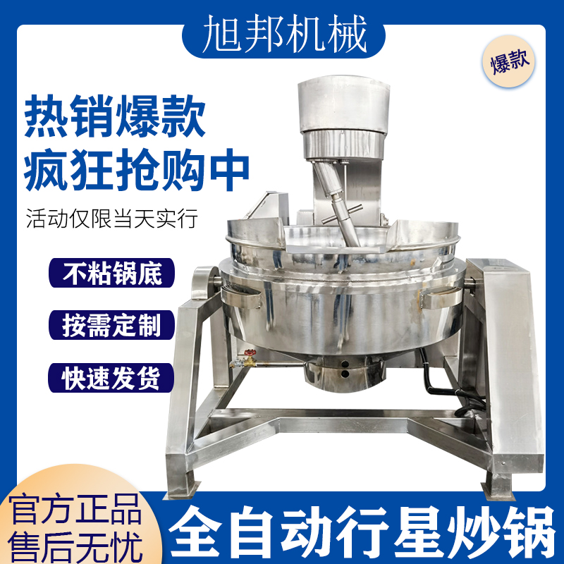 P늼ӟǳ偶๦ͰȫԄu늳