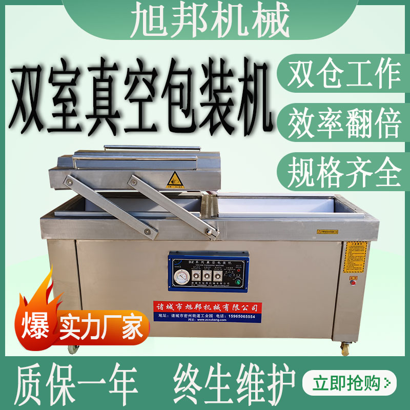 iʳƷշڙCʳؐbO๦С~pҰbC