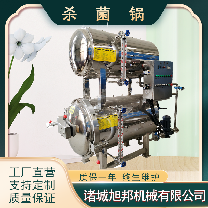 pˮԡʽţɚ偶๦ܲP䓻uOʳ