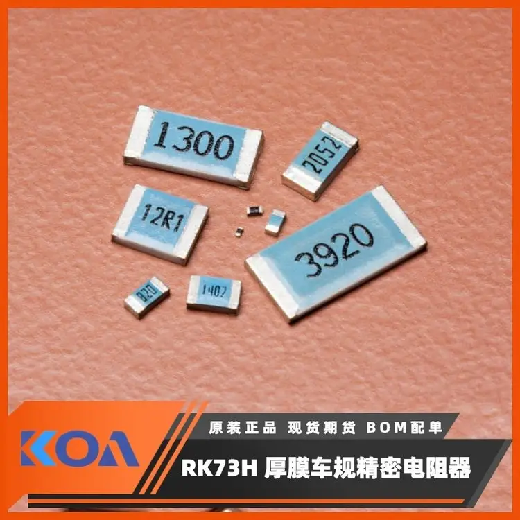 KOA__RK73H1JTTD3602FٺĤ߾ܼ܇ҎNƬʽ