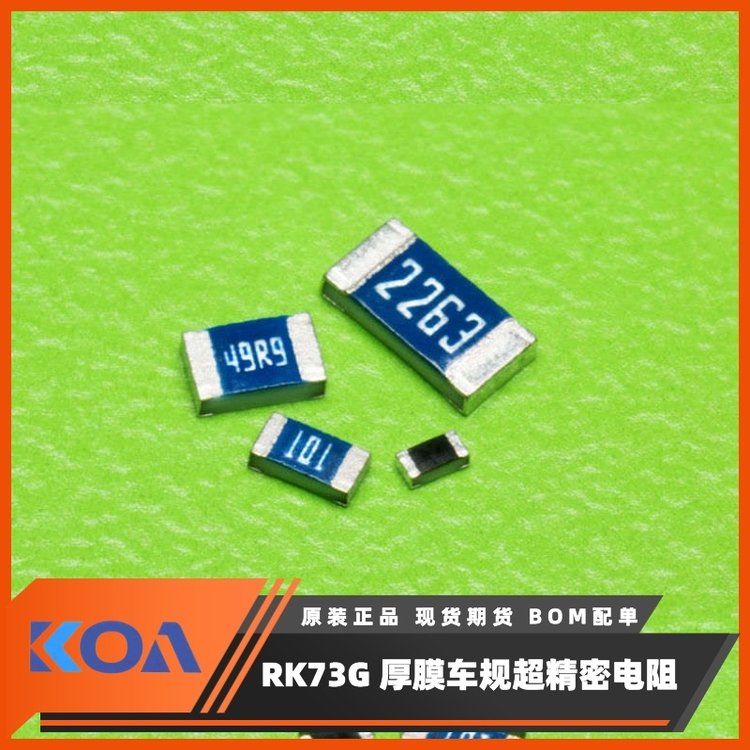 RK73G1ETTP2002FԪKOAbSMD22 