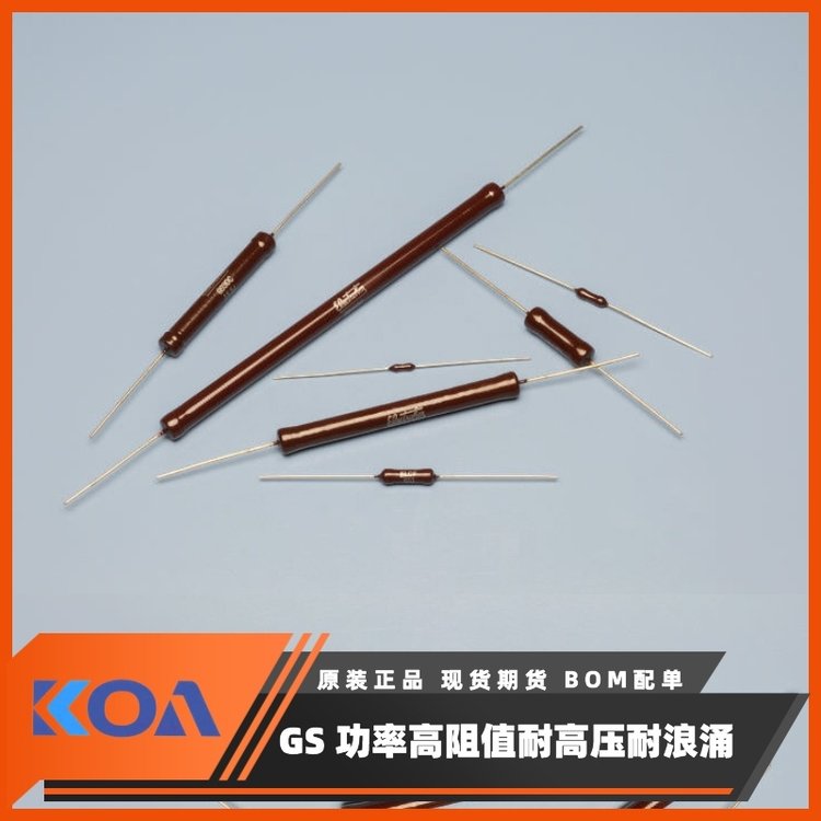 GS1\/4DC1005D͸늉ֵ߹ʺĤKOA__