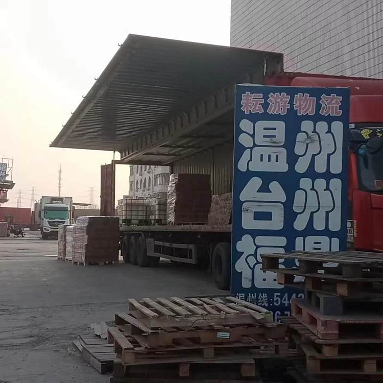 Ϻʯɽ˾܇Oԭ\ݔIݰ̩