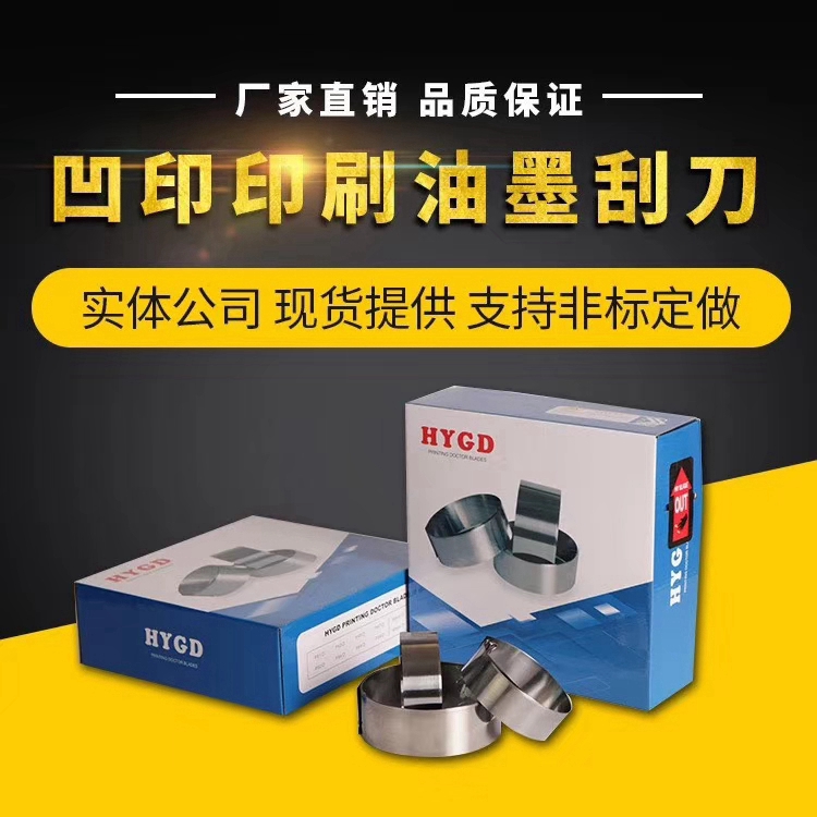 ȫԄӡˢCīεϹеٰӡP䓹ε