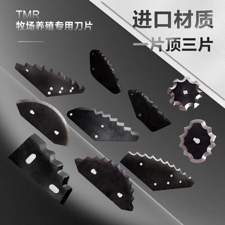 fƷϔC䓵Ƭ75mmݙCµƿ