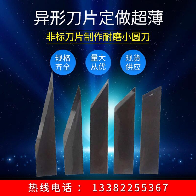 WƽәCдәCӵƬ܇_|ӵu䓲