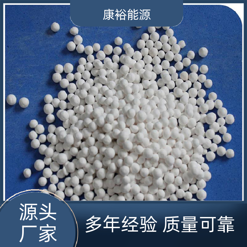 ԣԴ4-6mm3AʯӺYɢbϏSҹ