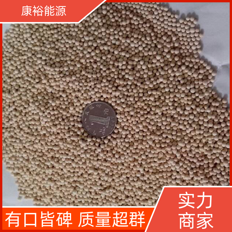 ԣԴ3-5mm13XӺYٶFͰbSҹ