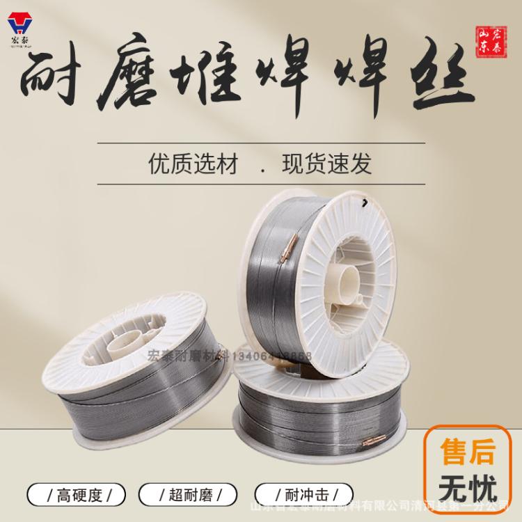 ߺϽYD258(Q)ĥѺˎоzYD255ˮSú̩(yng)