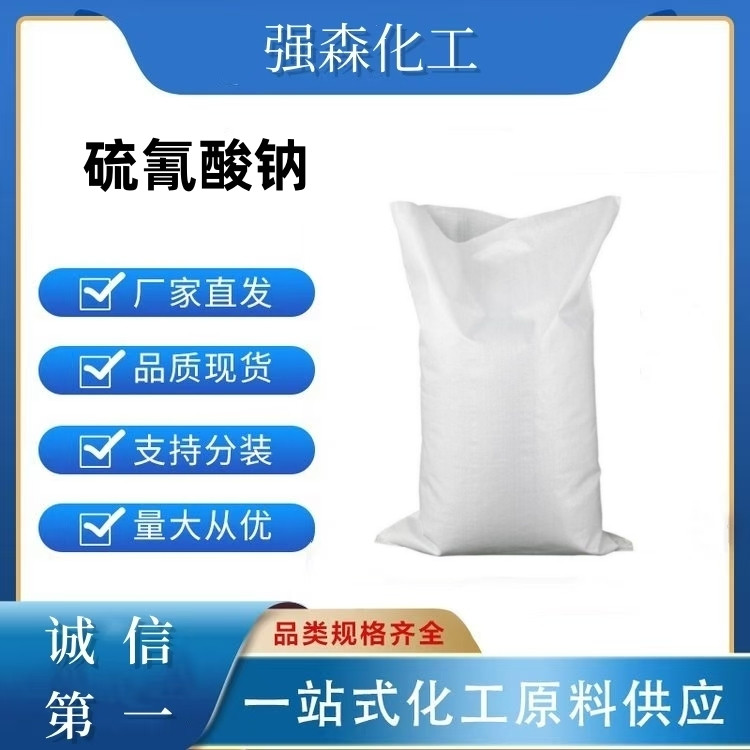 c540-72-7Ⱦԭt(y)ˎgwϩۺF̎