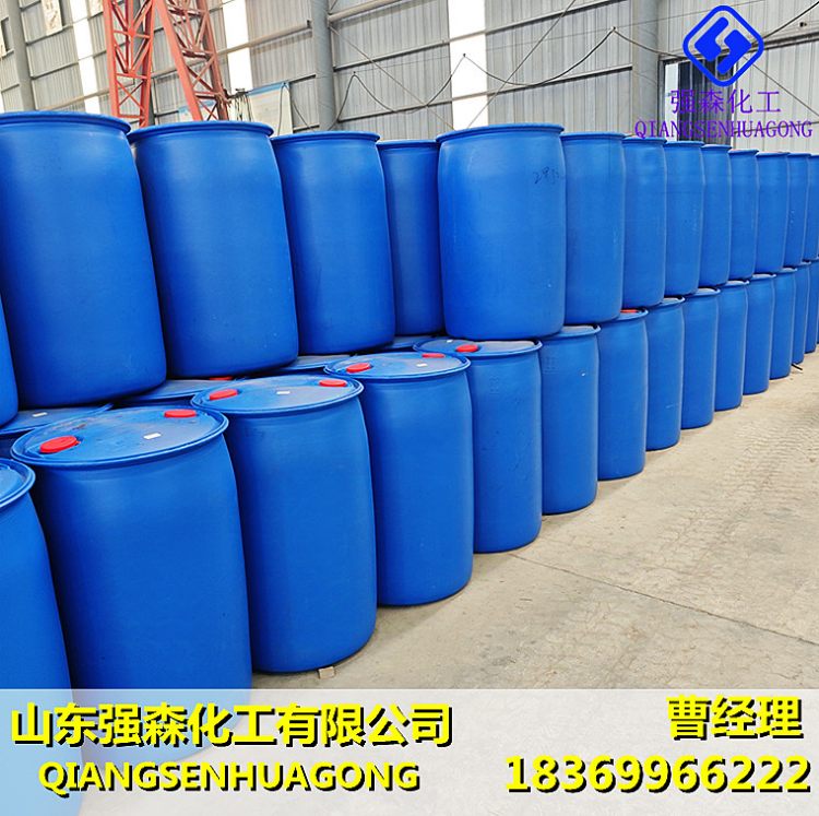 2--5-ȼ׻105827-91-6r(nng)ˎt(y)ˎgwbS