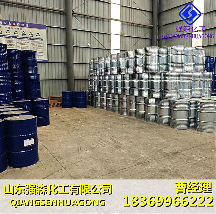 ȻV693-04-9ԇЙC(j)ٻ߀ԭ(qing)ɭ