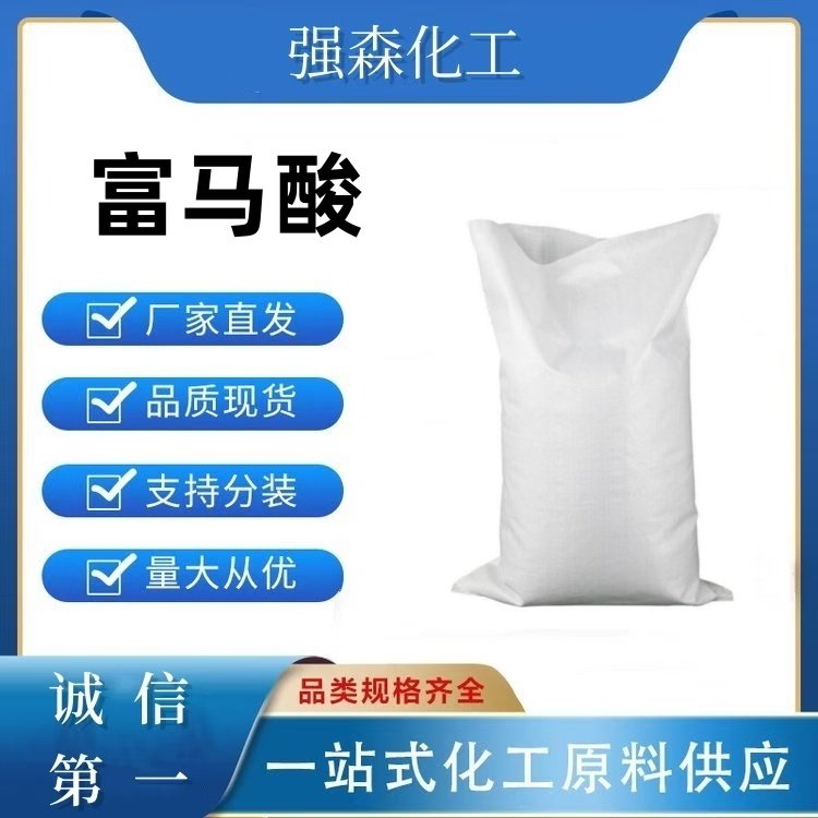 R110-17-8ʳƷ(j)ʳƷζt(y)ˎgwͿϘ֬ԭχ(bio)F(xin)؛