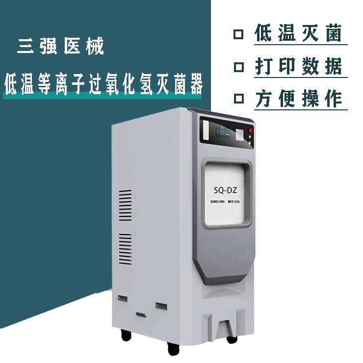 tе͜صxwSQ-DZ100aSҲ