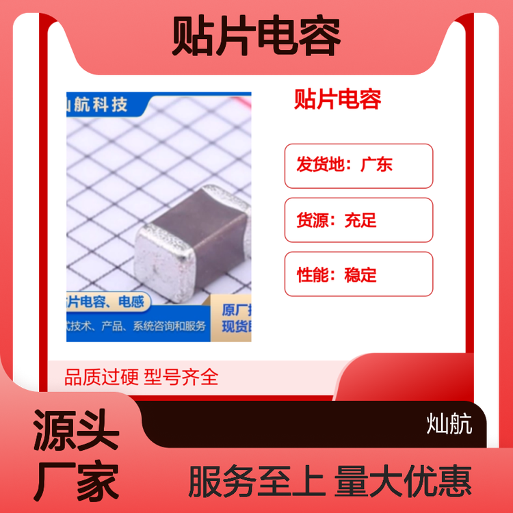 MurataNƬACF321825-332-TD01H˜ԭSڙƷ|C