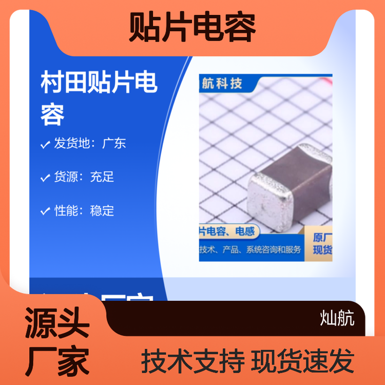 TDKԭSڙ(qun)NƬCLF7045NIT-100Mܷ(wn)F(xin)؛