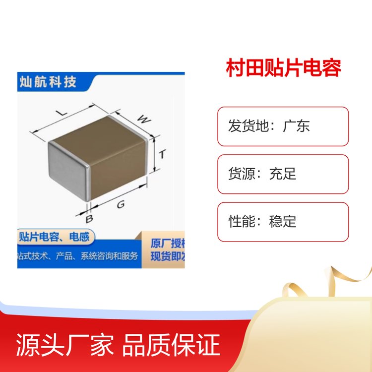 NƬACM2012-202-2P-T002b(bio)(zhn)ԭSڙ(qun)Ʒ|(zh)C