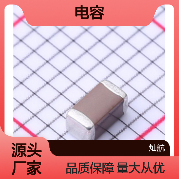 MurataGRM32ER71H106KA12LNƬݸ߾ȃ|