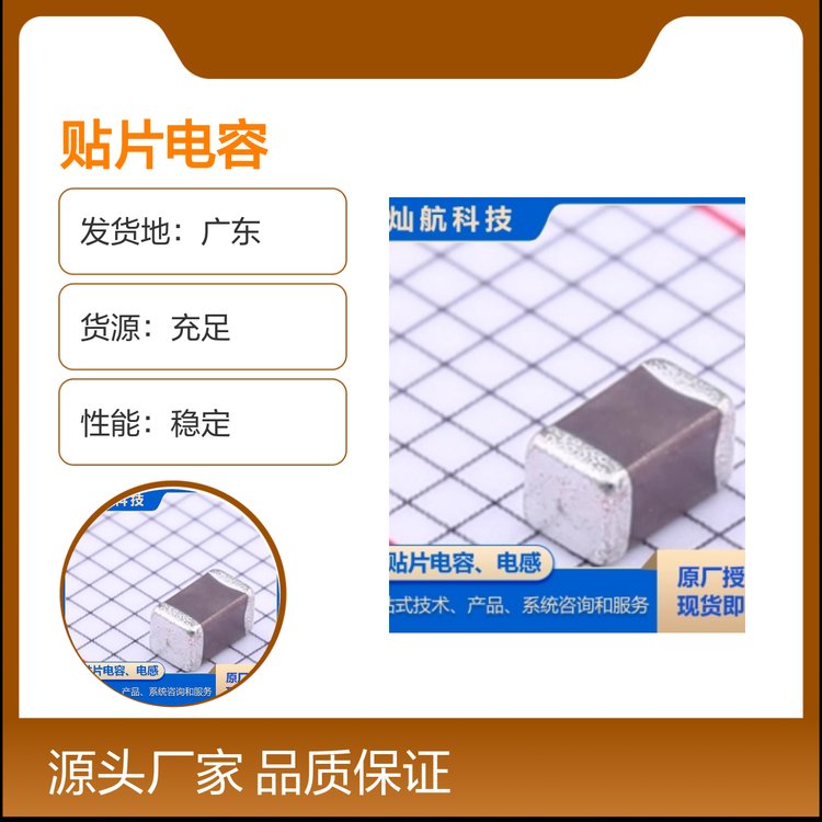 NƬCLF6045NIT-1R0N-DԭSڙ༼gܷF؛