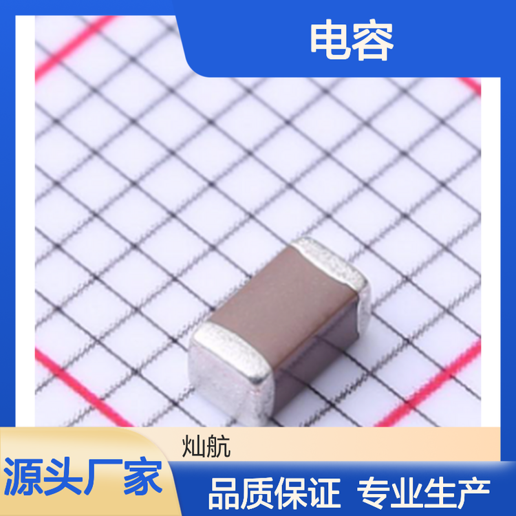 TDKC3216X6S1A476M160ACԪ