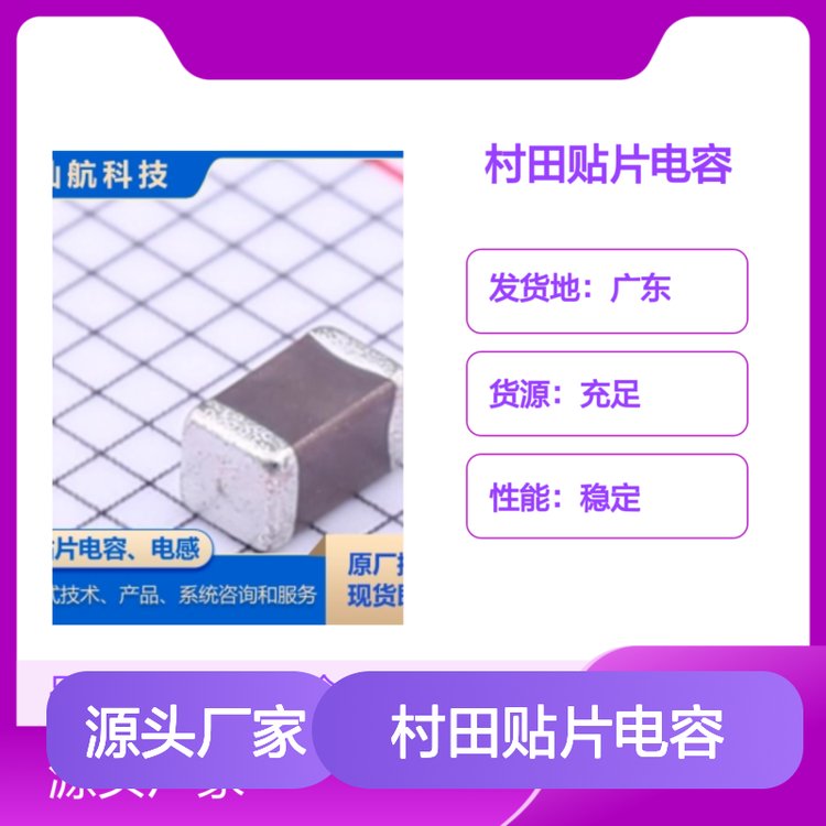 NƬCLF5030NIT-471M-DNbOӋH˜Ʒ|