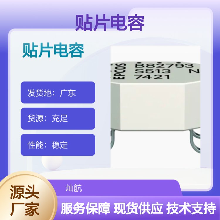 ڙ(qun)NƬACM2012-121-2P-T002ܿɿI(lng)(yu)x