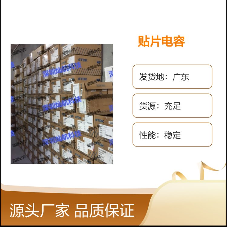 ƷNƬHHM1713E2H(bio)(zhn)(wn)ܬF(xin)؛l(f)ԭSڙ(qun)