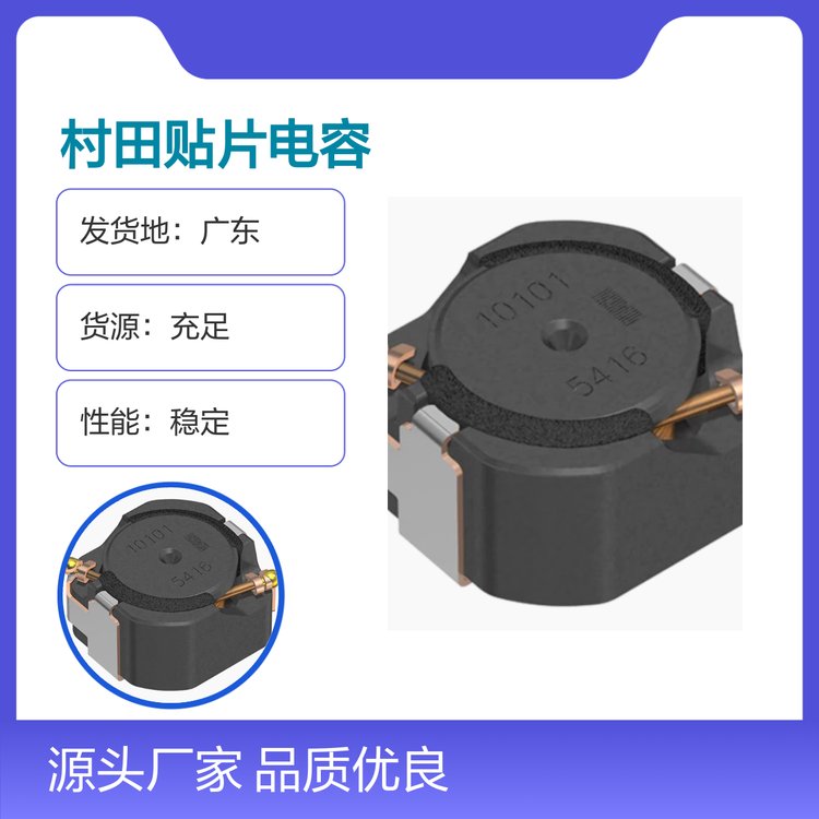 NƬACM2012-201-2P-T002H(bio)(zhn)ܷ(wn)(w)ܵ