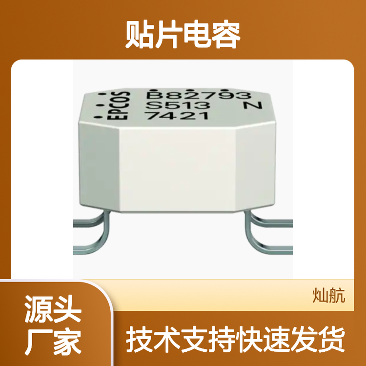 NƼNƬACM2012E-670-2P-T01ԭSڙƷ|