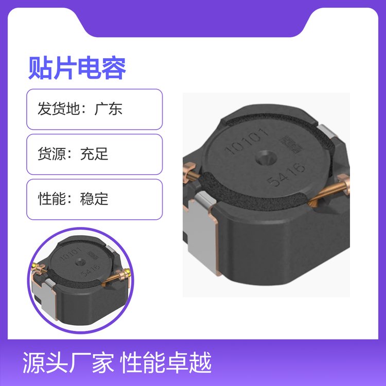 NƬCLF6045T-470M-DܷƷ|CܵF؛l