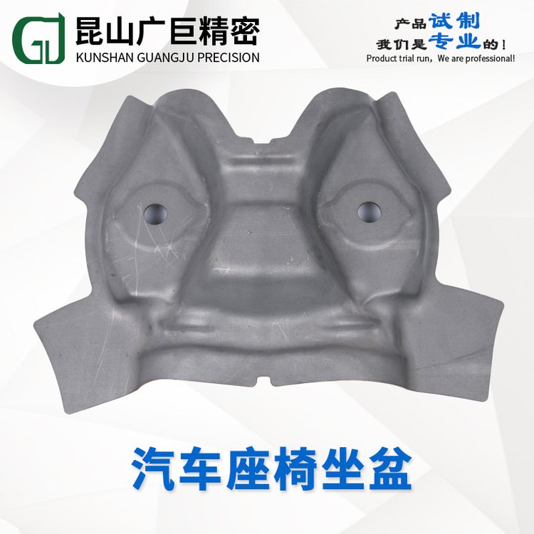 ܇㲿ܛĤԇư܇ԭ͘ӼDVEVPVƷ