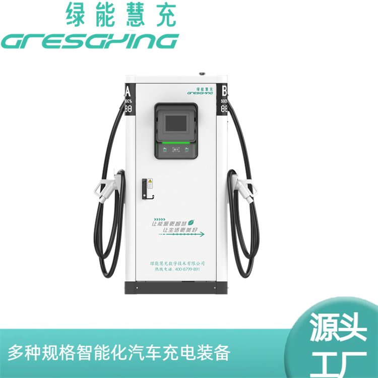 120kWֱ늙CԴ܇ٳ늘ưbߴa֧