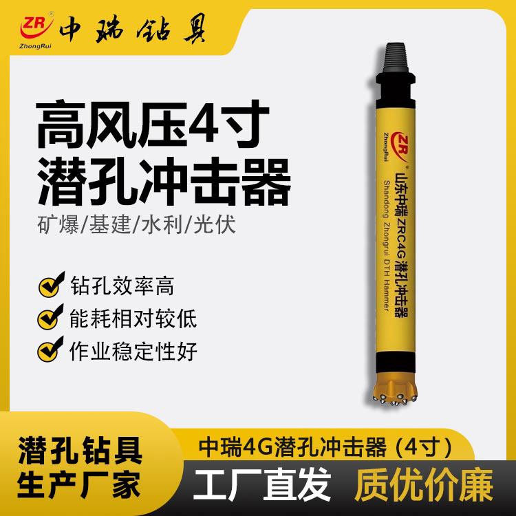 L(fng)4磨4Gכ_VfVFV@ˮ̣