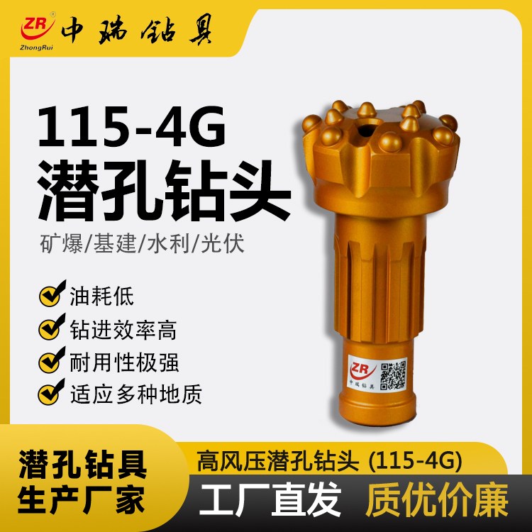 115-4GL(fng)@^(fVVFVˮSúV