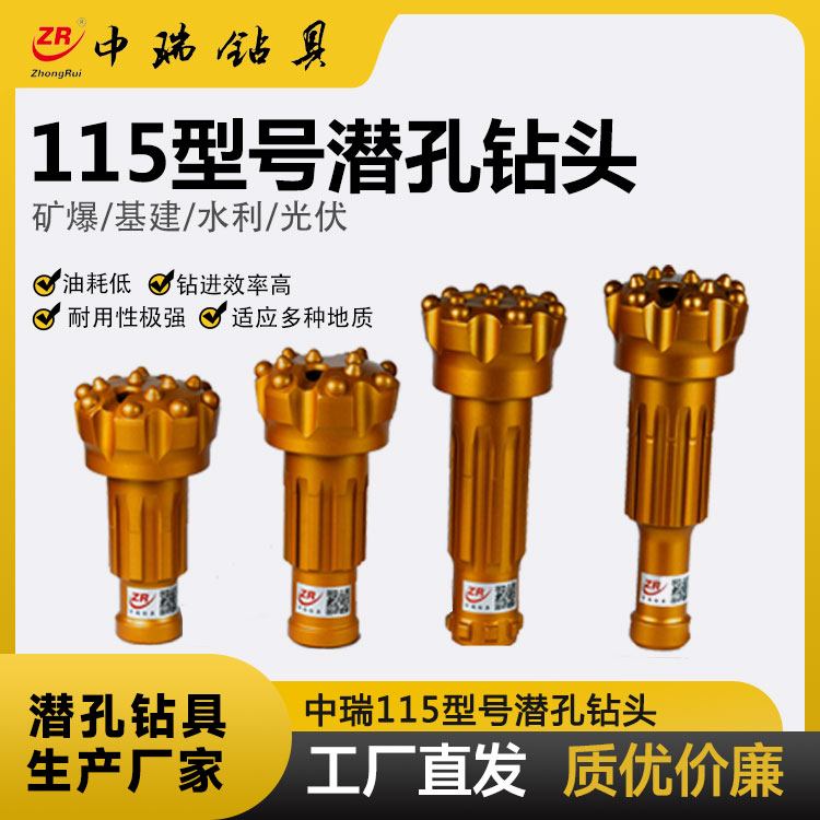 115@^VfVúV~V)ˮ