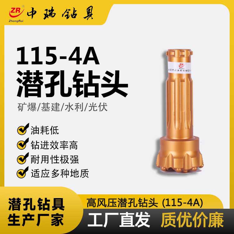 115-4AL(fng)@^(fVVFVˮSúV