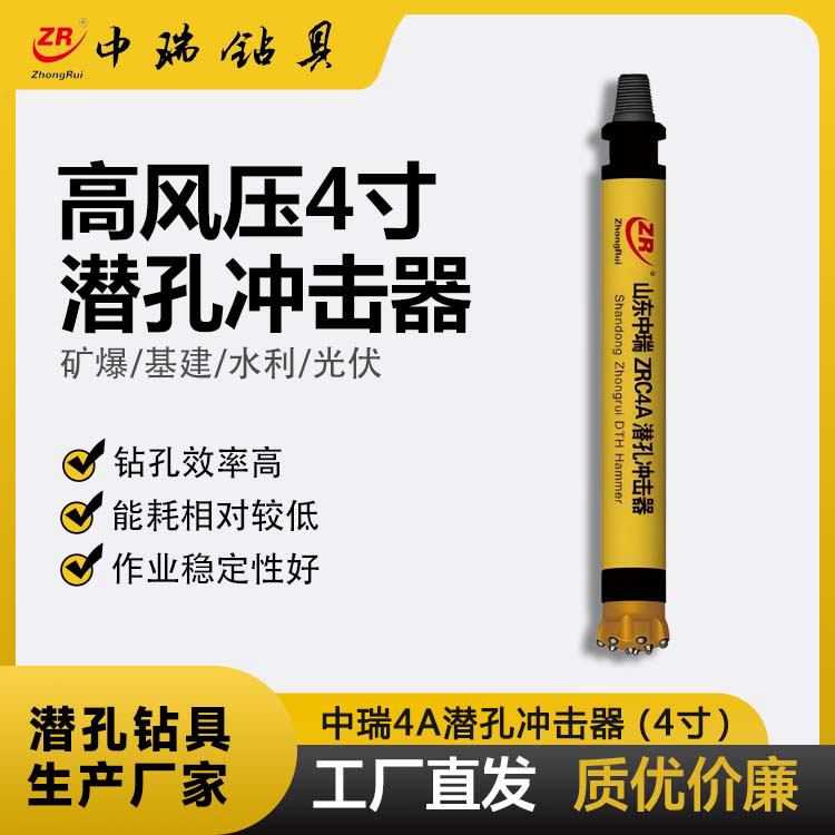 L(fng)4磨4Aכ_Vɽ_M(jn)VfV